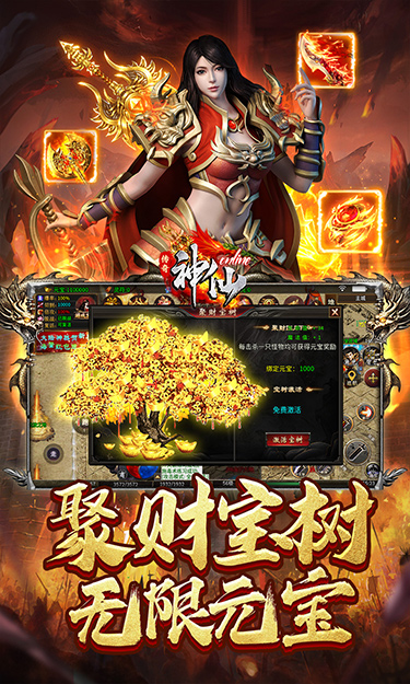 https://oss.yiqishouyou.com/20250513155230639.png