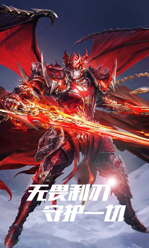 https://oss.yiqishouyou.com/20250513163833970.png