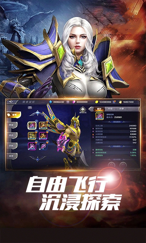 https://oss.yiqishouyou.com/20250513163834404.png