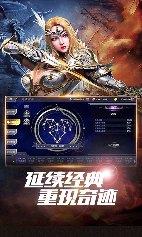 https://oss.yiqishouyou.com/20250513163835318.png