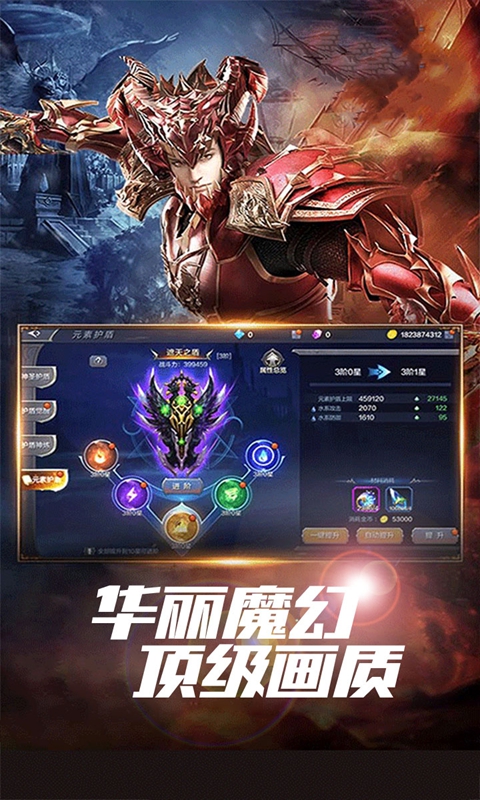 https://oss.yiqishouyou.com/20250513163835367.png
