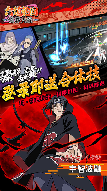 https://oss.yiqishouyou.com/20250513164125713.png