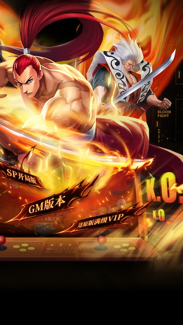 https://oss.yiqishouyou.com/20250513164405913.png