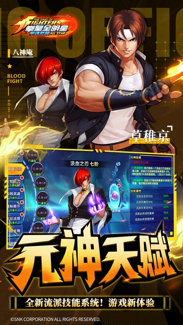 https://oss.yiqishouyou.com/20250513164406105.png