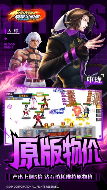 https://oss.yiqishouyou.com/20250513164406573.png