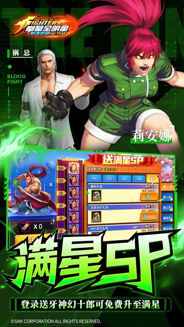 https://oss.yiqishouyou.com/20250513164406953.png