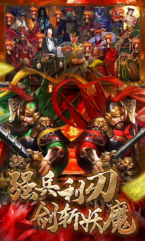 https://oss.yiqishouyou.com/20250513170311425.png