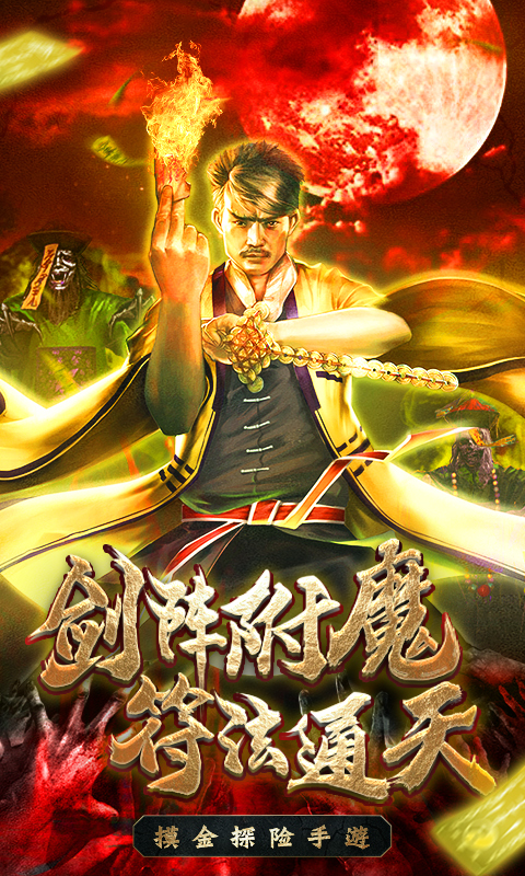 https://oss.yiqishouyou.com/20250513170311789.png