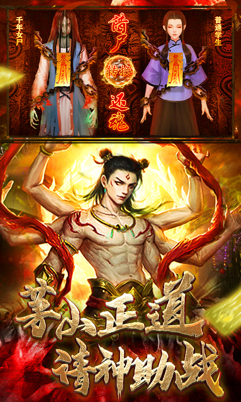 https://oss.yiqishouyou.com/20250513170315544.png
