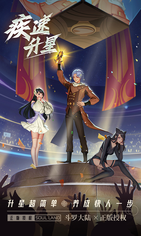 https://oss.yiqishouyou.com/20250513172254508.png