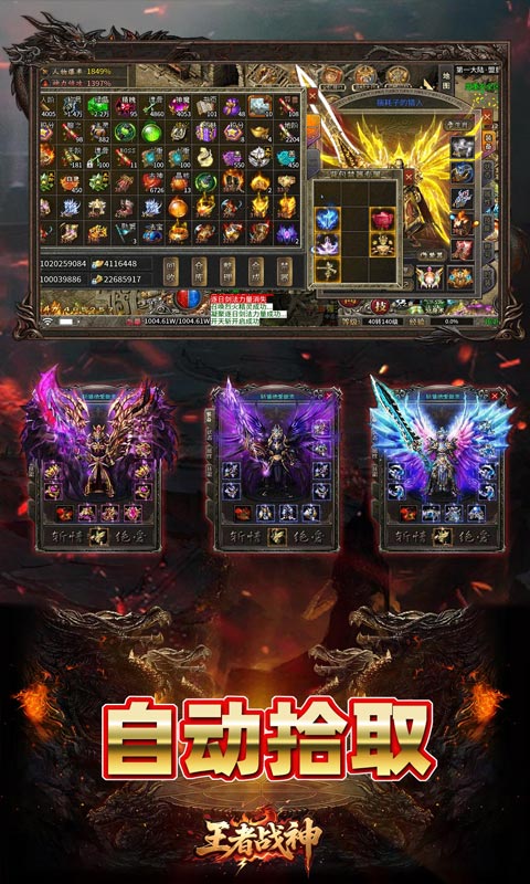 https://oss.yiqishouyou.com/20250513172726362.png