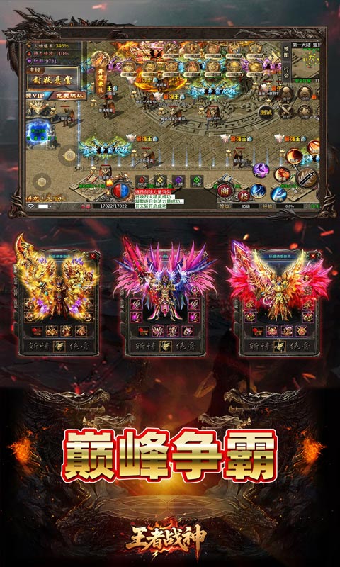 https://oss.yiqishouyou.com/20250513172726635.png
