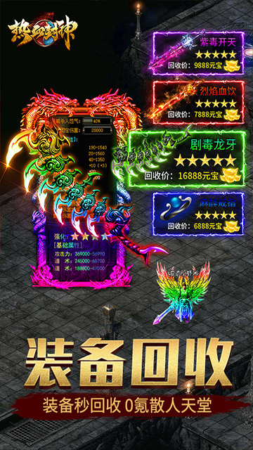 https://oss.yiqishouyou.com/20250513173057173.png