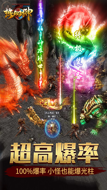 https://oss.yiqishouyou.com/20250513173057323.png