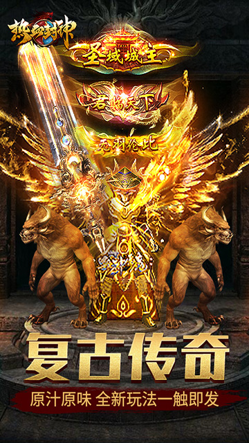https://oss.yiqishouyou.com/20250513173057400.png