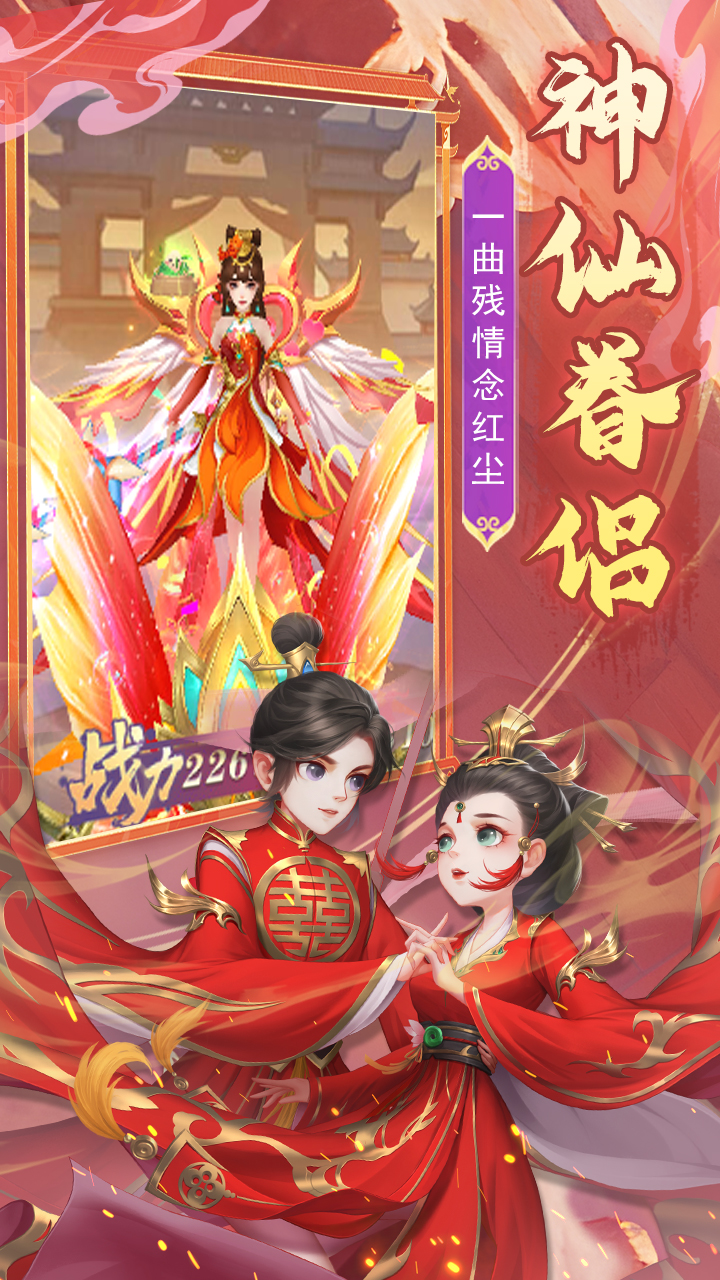 https://oss.yiqishouyou.com/20250513173217367.png