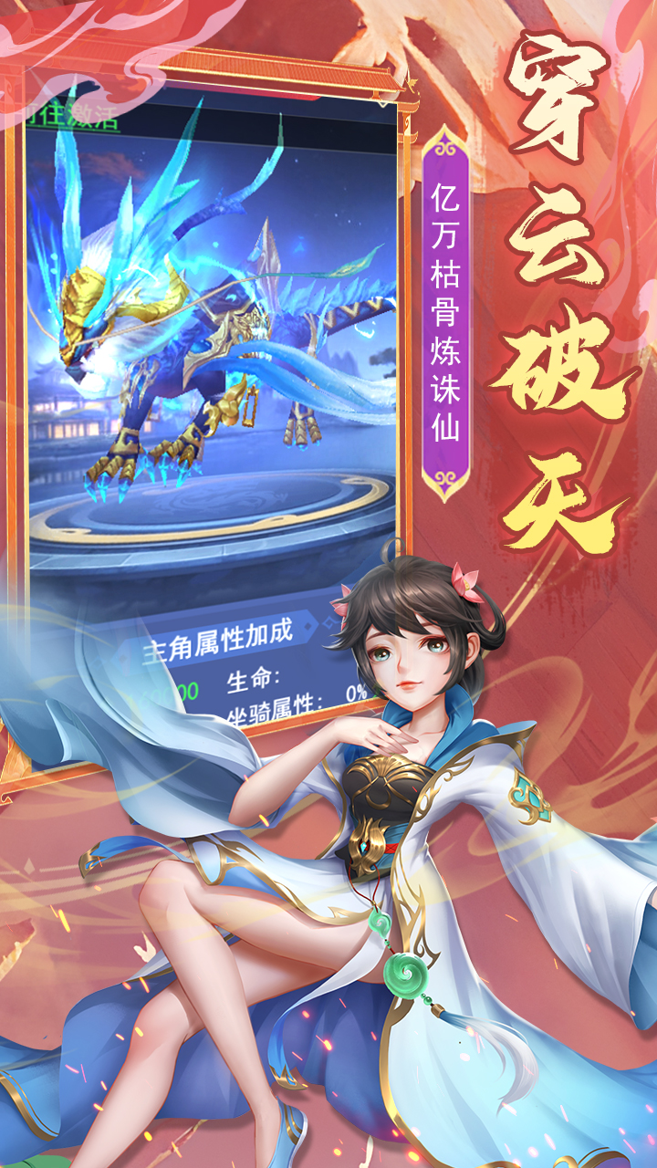 https://oss.yiqishouyou.com/20250513173219952.png