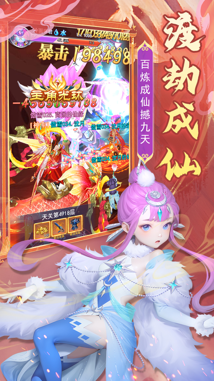 https://oss.yiqishouyou.com/20250513173221819.png