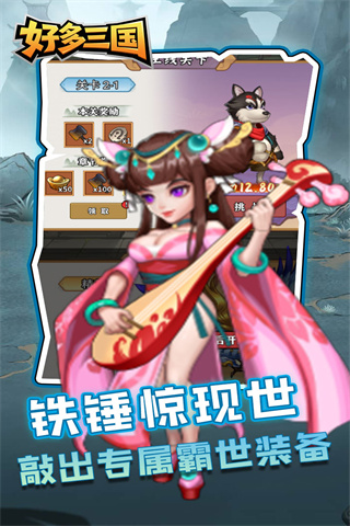 https://oss.yiqishouyou.com/20250513173328255.png