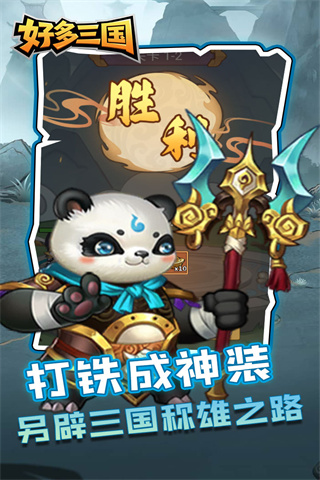 https://oss.yiqishouyou.com/20250513173328639.png