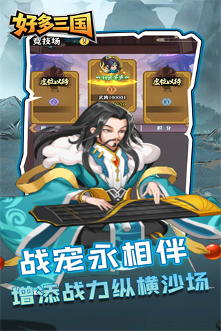 https://oss.yiqishouyou.com/20250513173328688.png