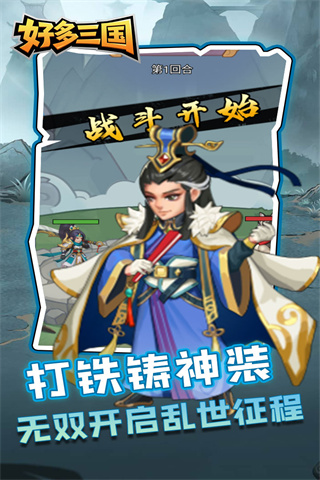 https://oss.yiqishouyou.com/20250513173328805.png