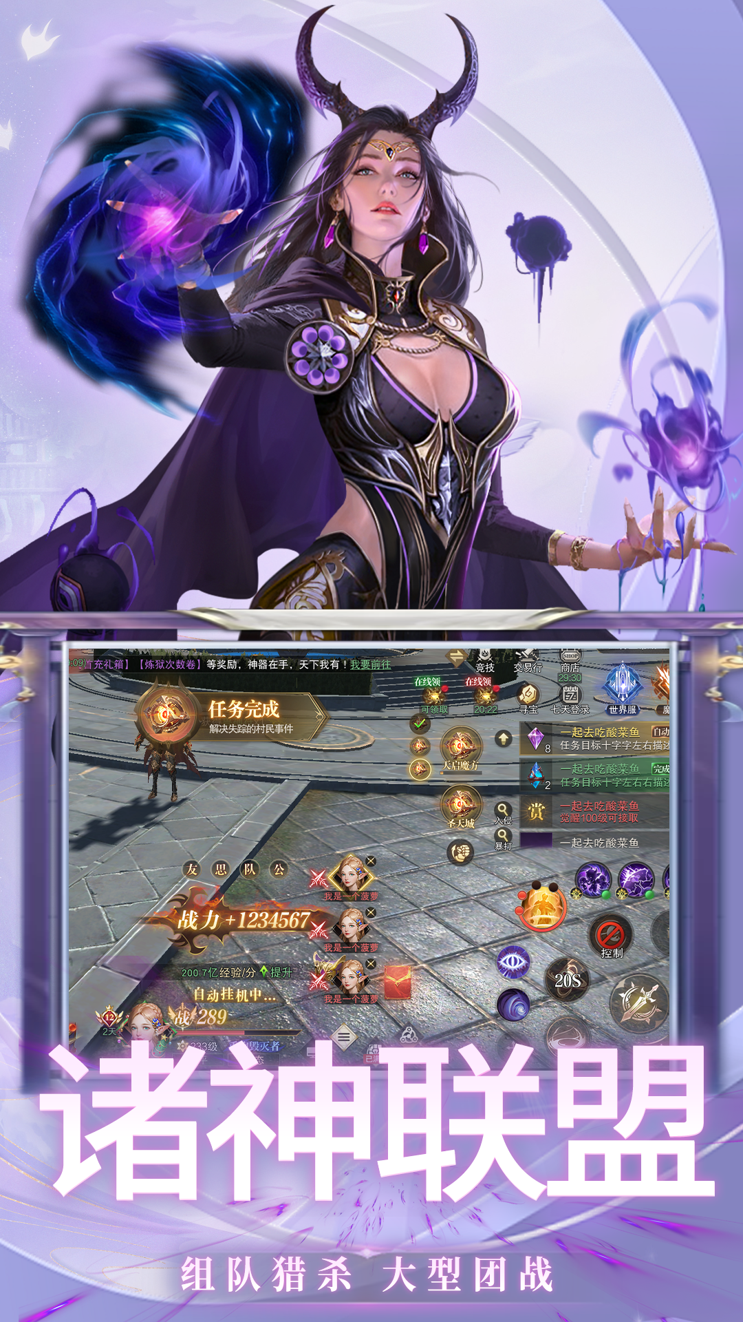 https://oss.yiqishouyou.com/20250513203557638.png