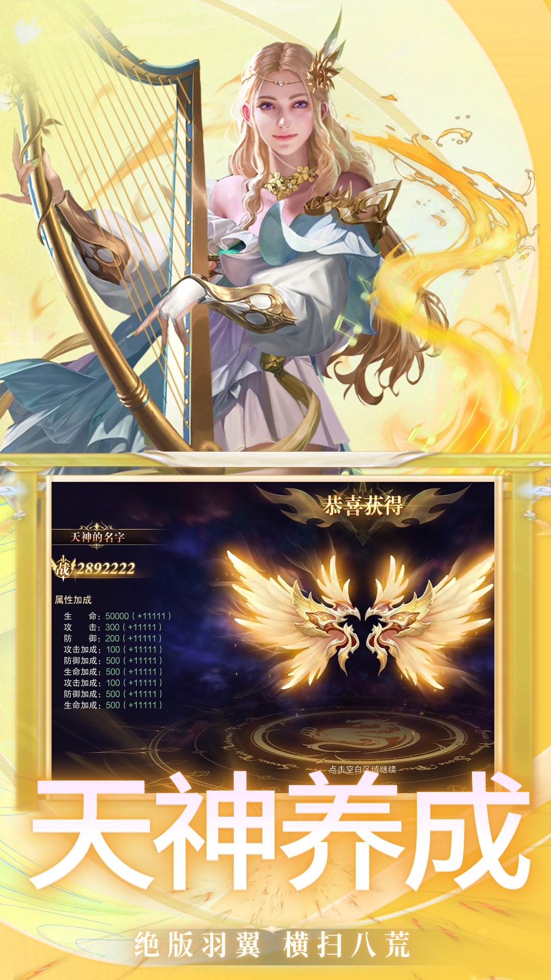 https://oss.yiqishouyou.com/20250513203608291.png