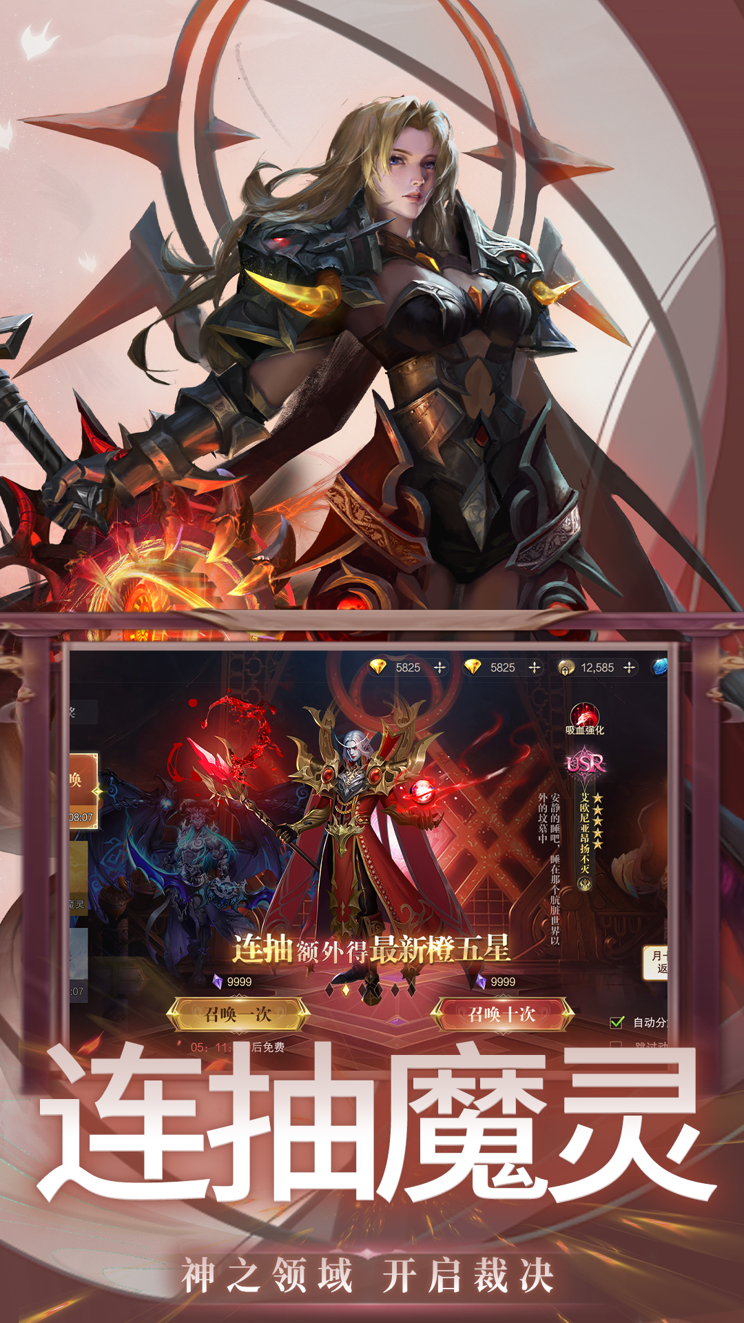 https://oss.yiqishouyou.com/20250513203616318.png
