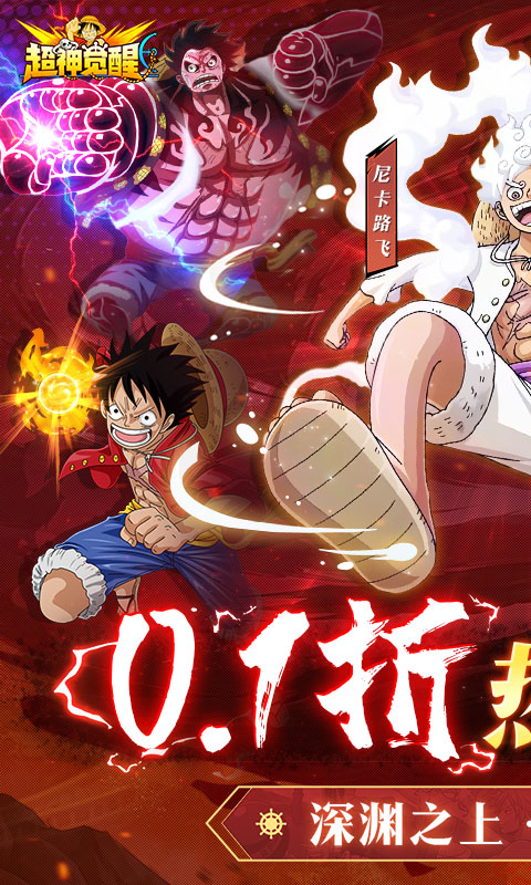 https://oss.yiqishouyou.com/20250514133529568.png