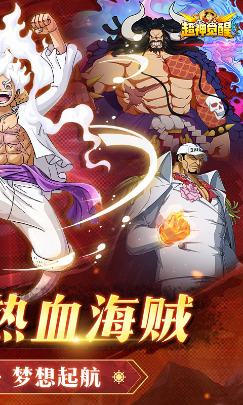 https://oss.yiqishouyou.com/20250514133529750.png