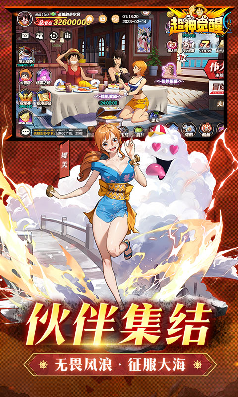 https://oss.yiqishouyou.com/20250514133530672.png