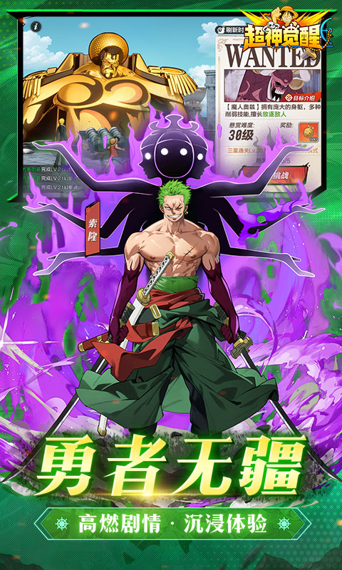 https://oss.yiqishouyou.com/20250514133531869.png
