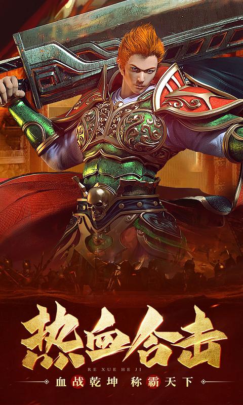 https://oss.yiqishouyou.com/20250515154440435.png