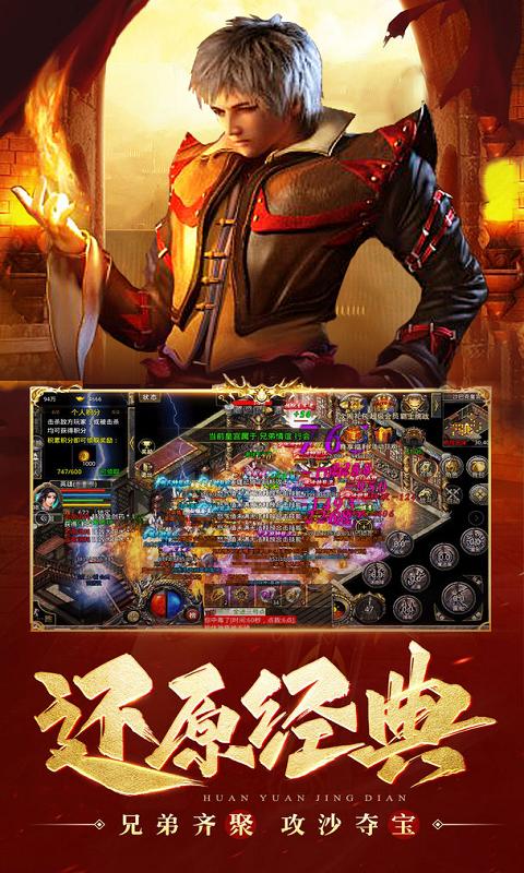 https://oss.yiqishouyou.com/20250515154440904.png