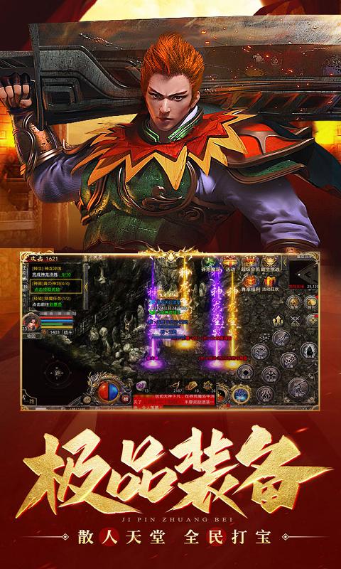 https://oss.yiqishouyou.com/20250515154441159.png