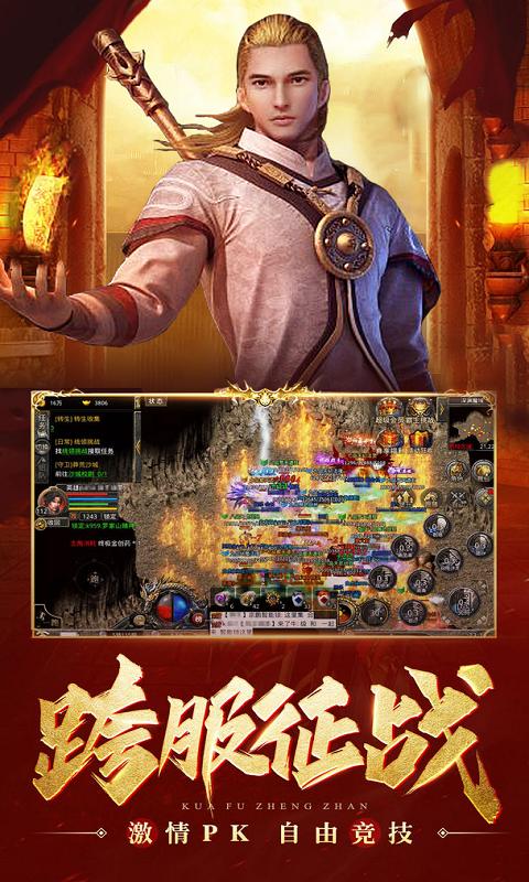 https://oss.yiqishouyou.com/20250515154441314.png