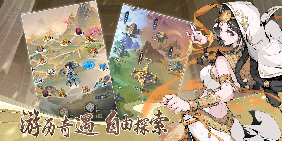 https://oss.yiqishouyou.com/20250516200204120.png
