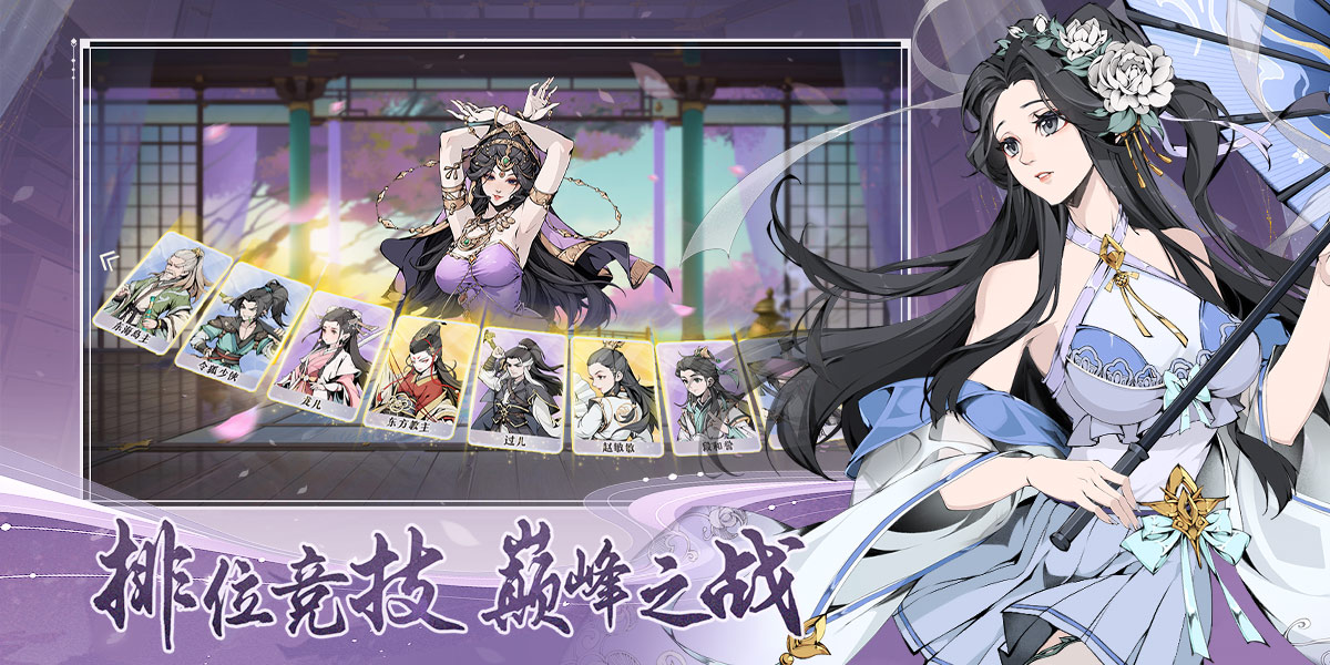 https://oss.yiqishouyou.com/20250516200204137.png