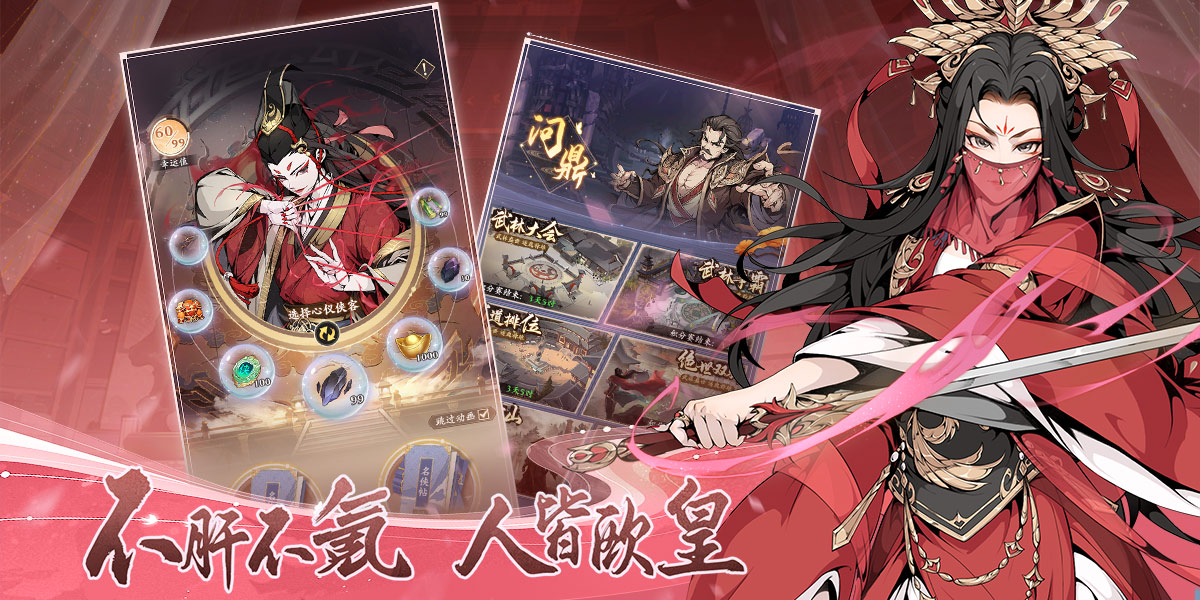 https://oss.yiqishouyou.com/20250516200205180.png