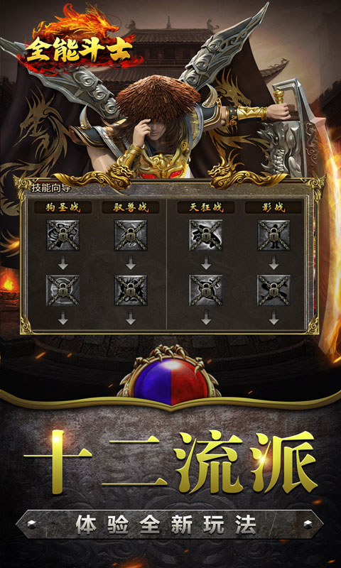 https://oss.yiqishouyou.com/20250516202107282.png