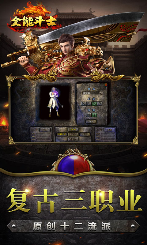 https://oss.yiqishouyou.com/20250516202108413.png