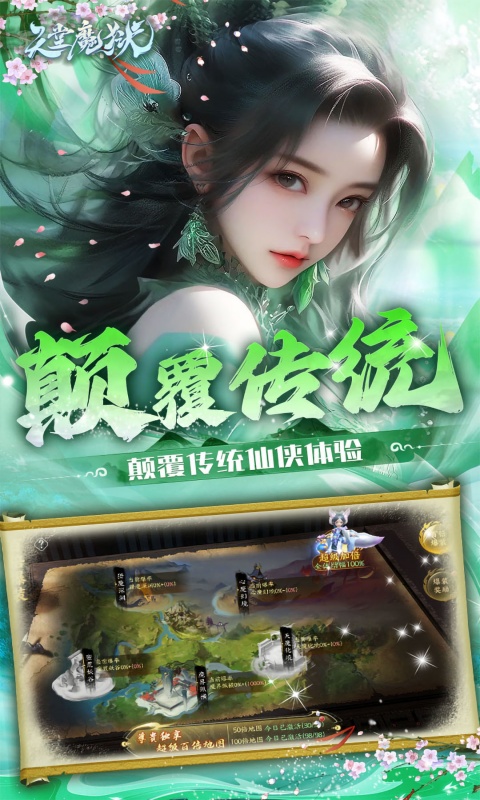 https://oss.yiqishouyou.com/20250516202407139.png
