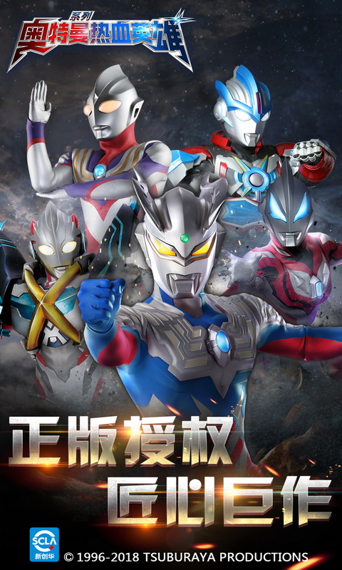 https://oss.yiqishouyou.com/20250516205425657.png