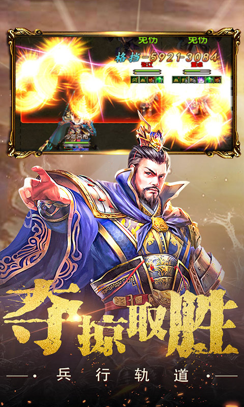 https://oss.yiqishouyou.com/20250516212917352.png
