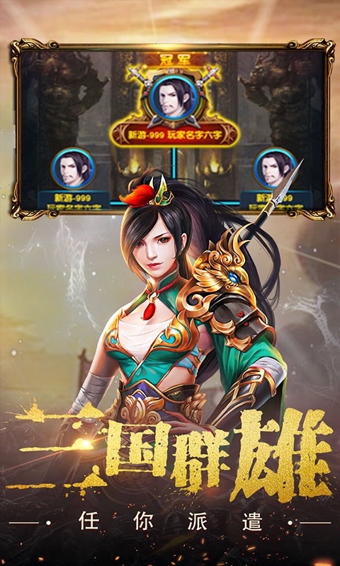 https://oss.yiqishouyou.com/20250516212917353.png
