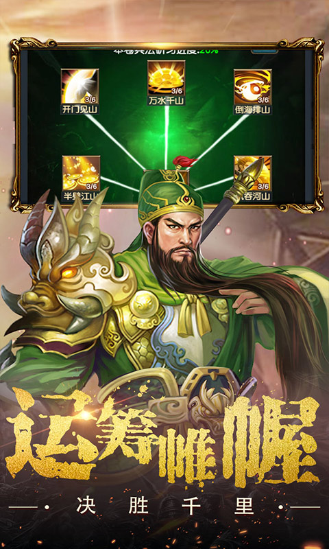 https://oss.yiqishouyou.com/20250516212917624.png