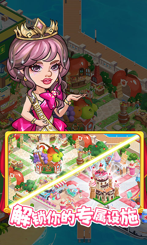 https://oss.yiqishouyou.com/20250519141640480.png