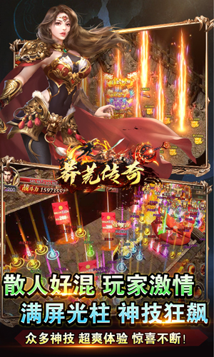 https://oss.yiqishouyou.com/20250519154901954.png