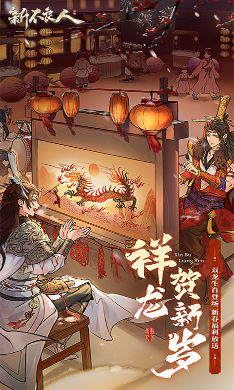 https://oss.yiqishouyou.com/2025051916234456839.jpg